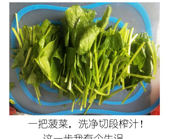 西瓜包3