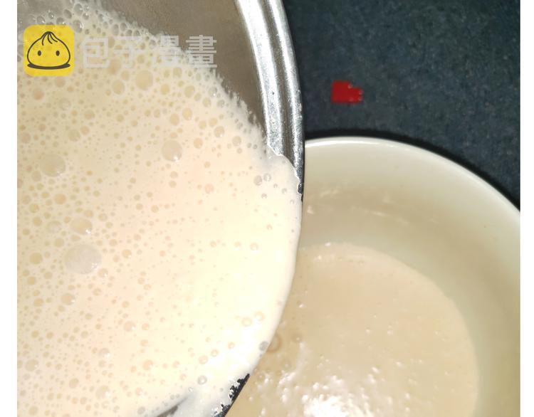仙女的椰丝小方25