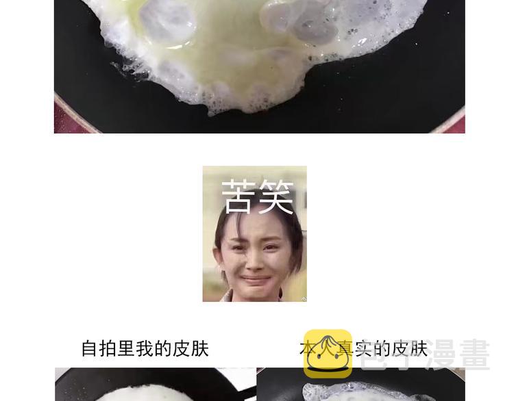 格子蛋包饭6
