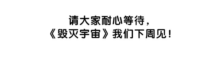 久等的爆料11