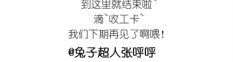 仙女的油泼面56