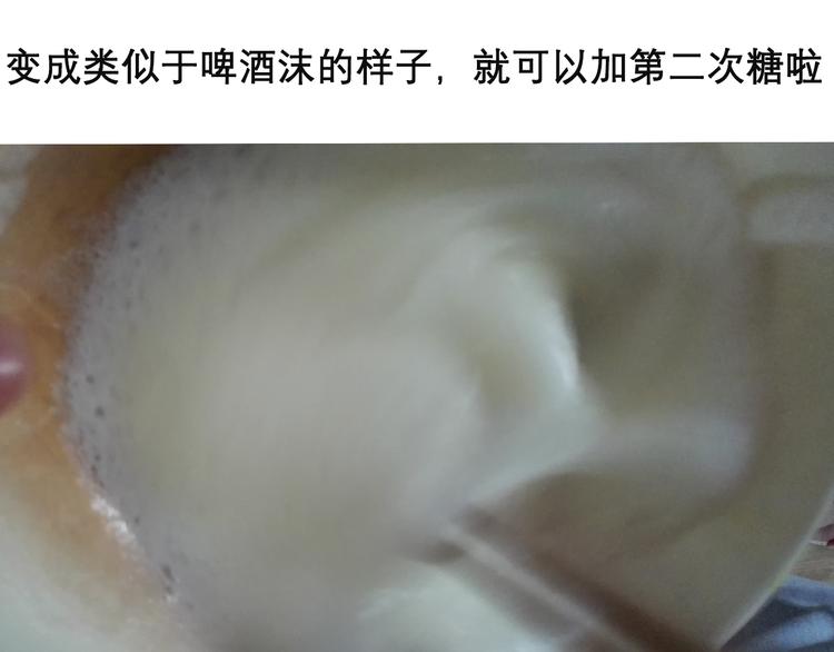酸奶蛋糕17