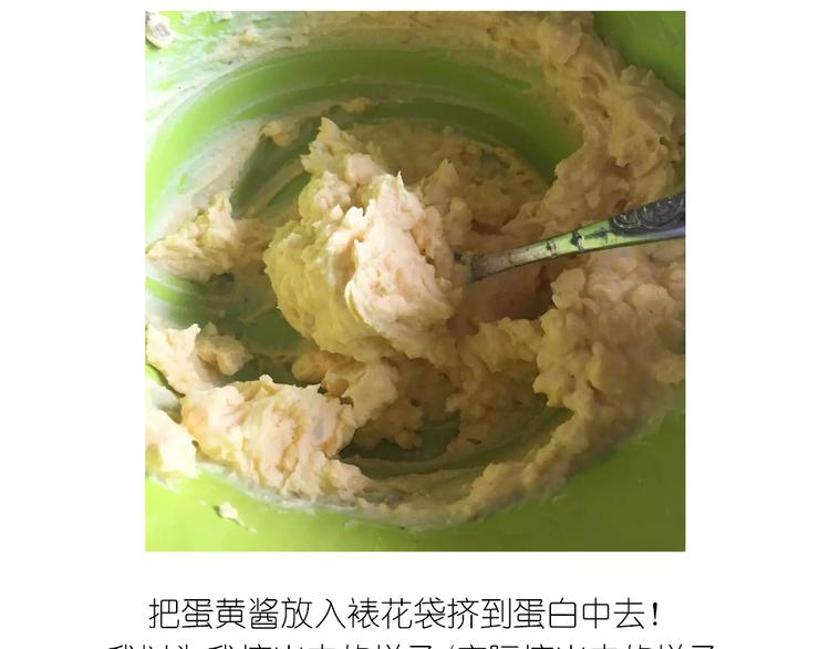 小鸡沙拉18