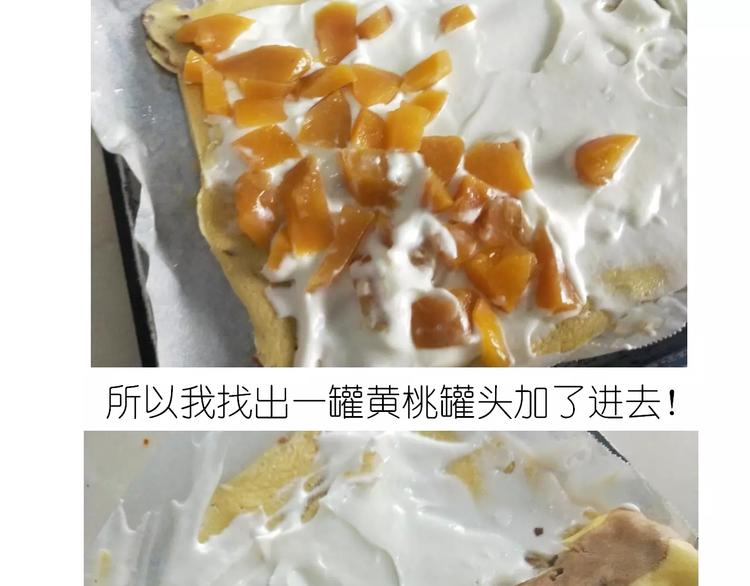 动物蛋糕卷37