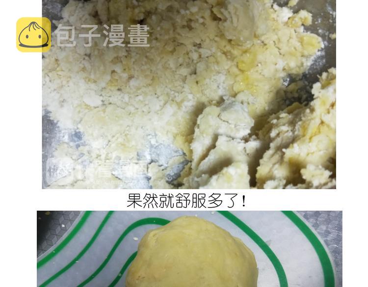 仙女中秋月特别献礼8