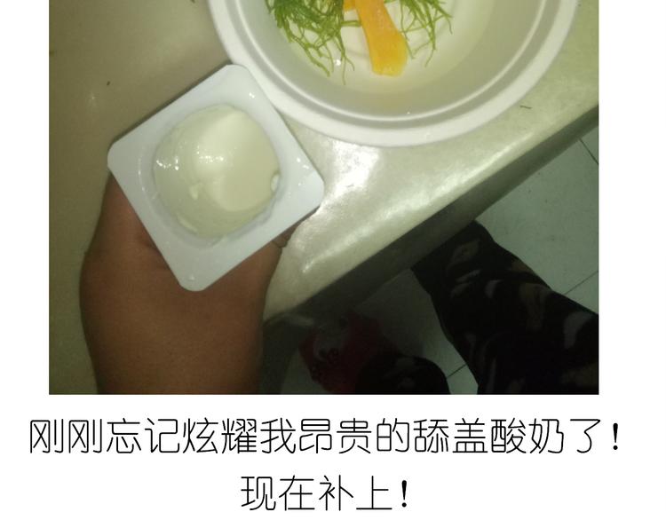 果冻25