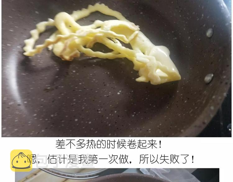 晶莹剔透琥珀糖14