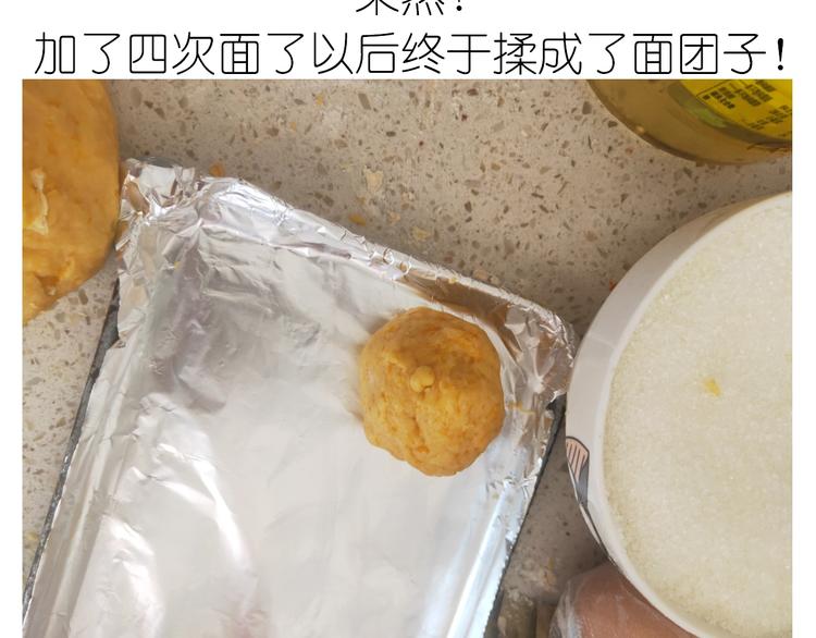仙女的南瓜灯31