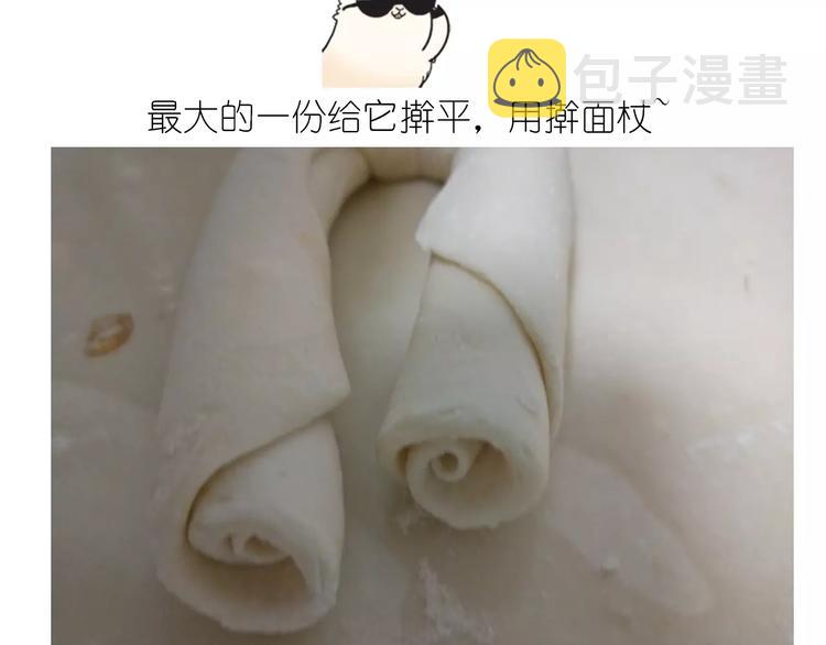 小绵羊面包9