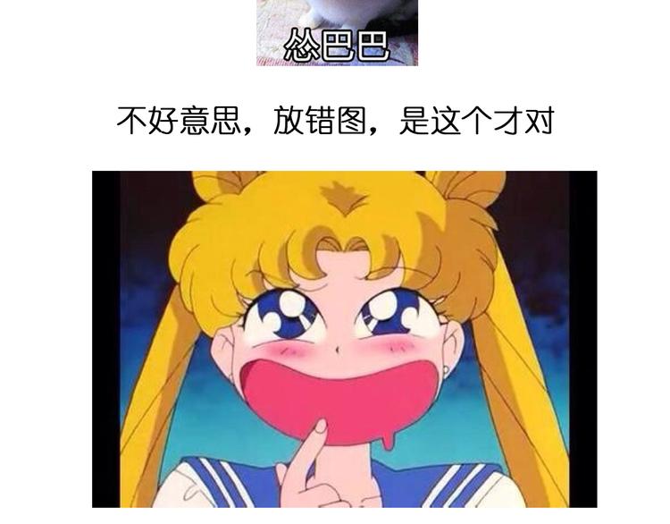 意式泡面9