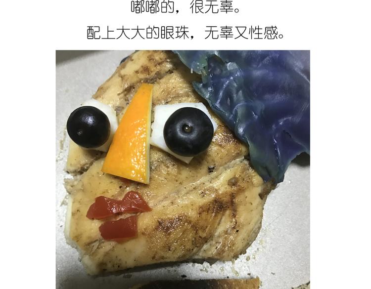 戴珍珠耳环的少女12