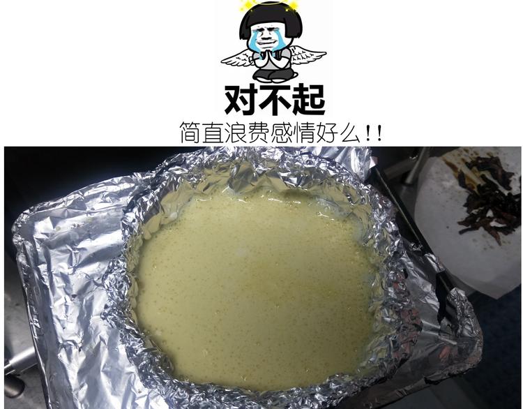 钢琴女孩蛋糕25