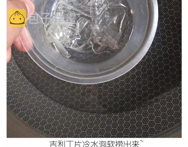 情人节蛋糕12