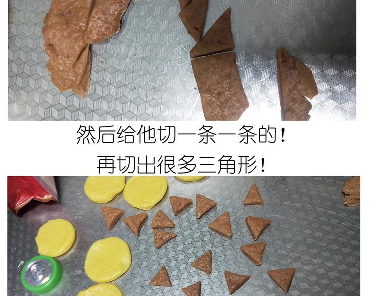 仙女小年特色猪饼干27