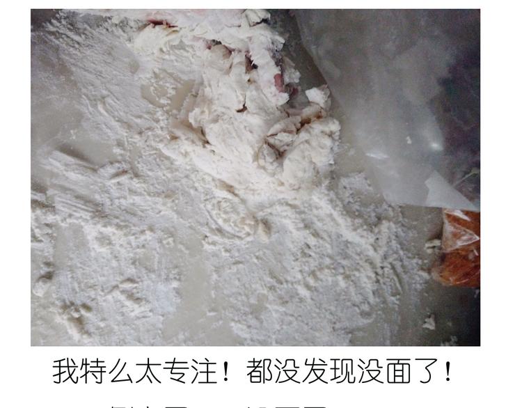 超好吃的披萨17