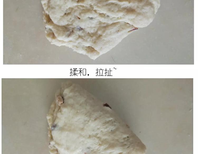 呱之食物25