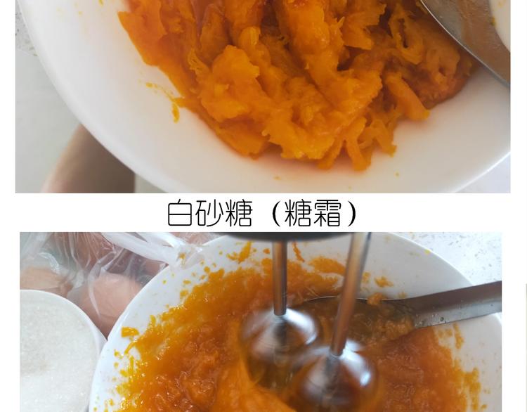 仙女的南瓜灯18