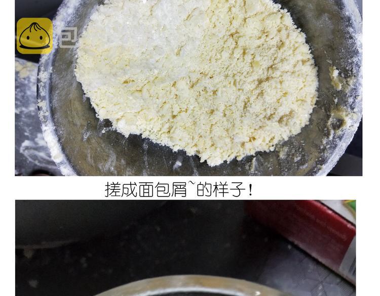 仙女圣诞饼干8