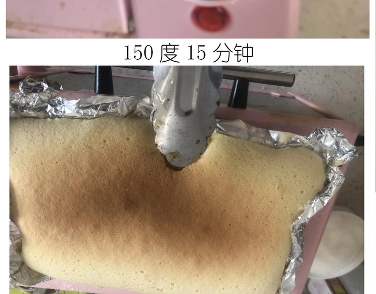 仙女的抹茶蛋糕33