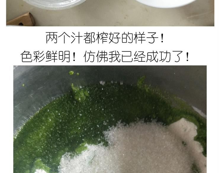 西瓜包11