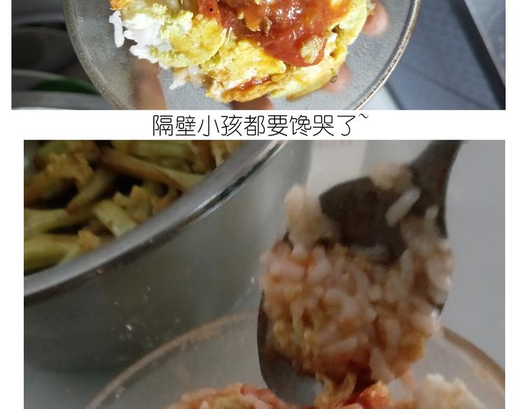 仙女黄金蛋53