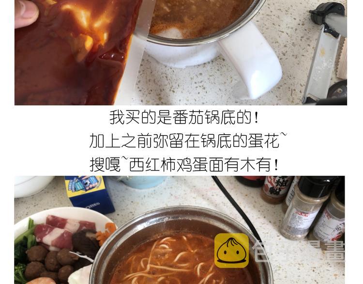 仙女的生日餐22