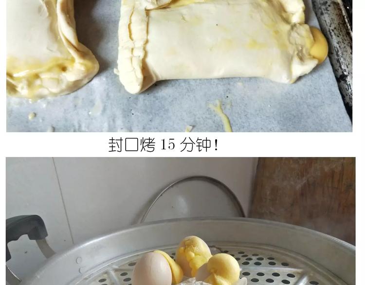 仙女蒸蛋糕29