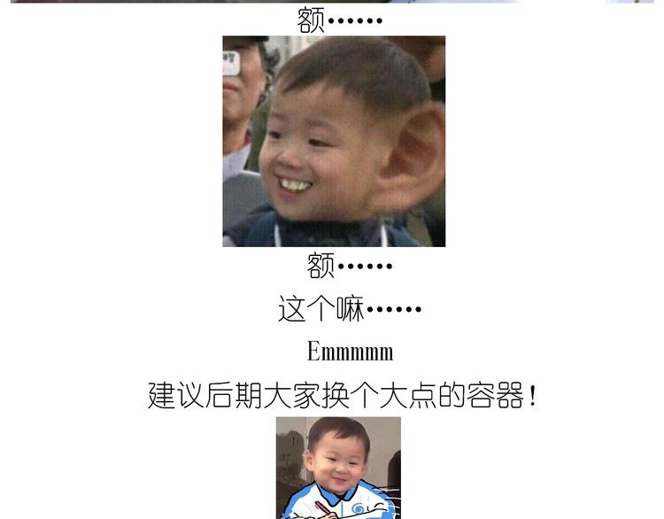 仙女的苹果千层17