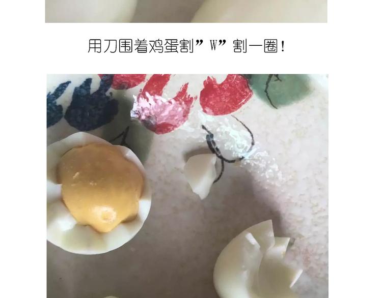 小鸡沙拉8