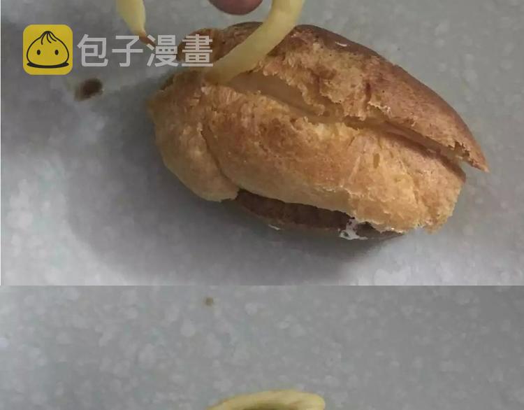 天鹅泡芙32