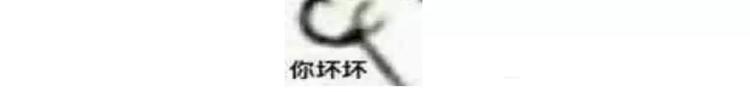 抹布蛋糕21