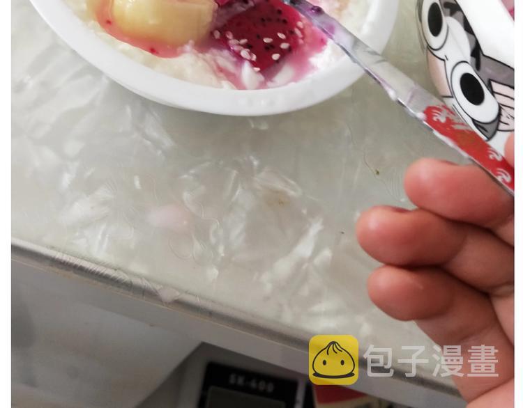 仙女的网红小吃56