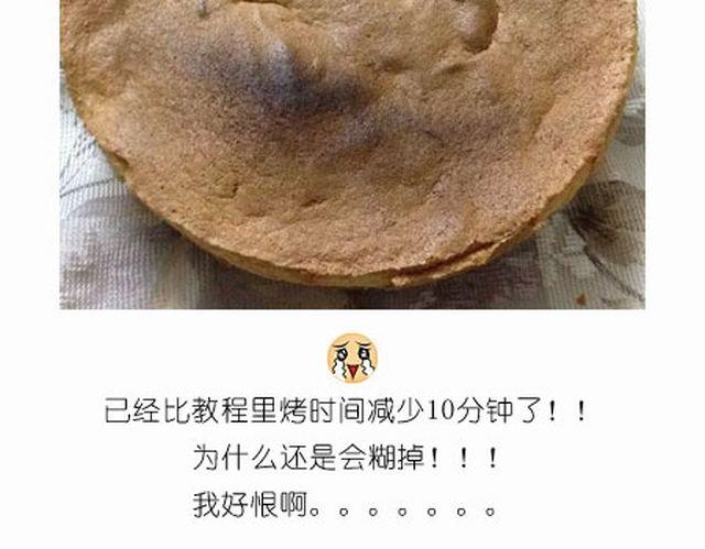 个性十足吊炸天的内裤蛋糕！2