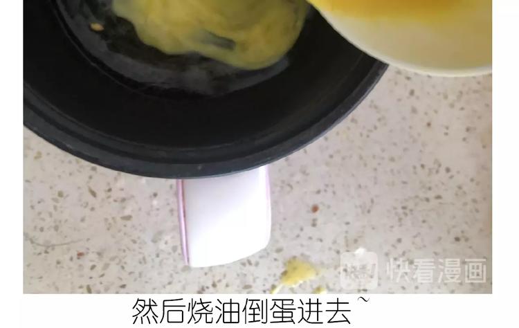 仙女水晶包19