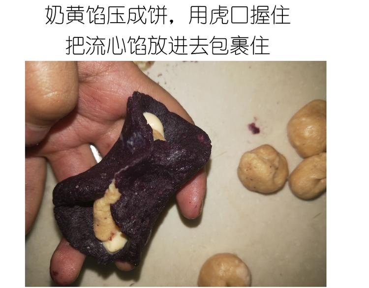 中秋月饼22