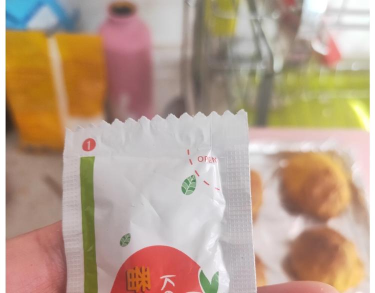 仙女的南瓜灯44