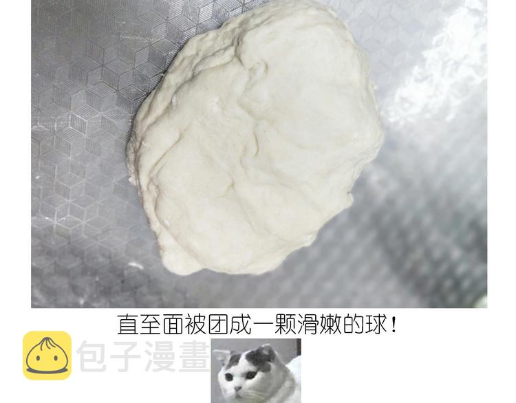 仙女的油泼面8