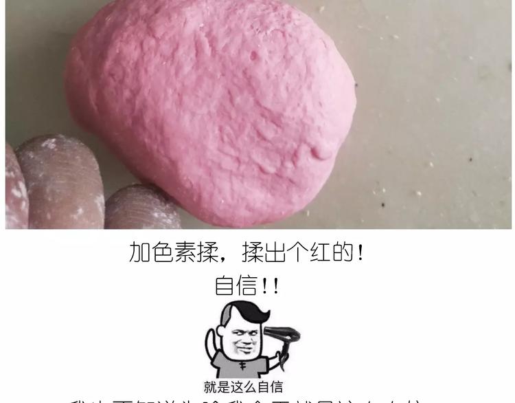仙女糖果贩卖机10