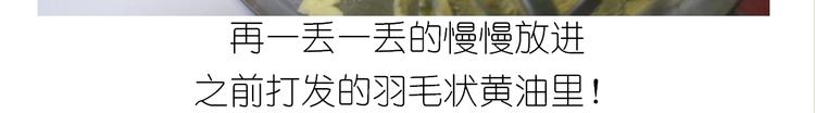 仙女的橙子马芬19