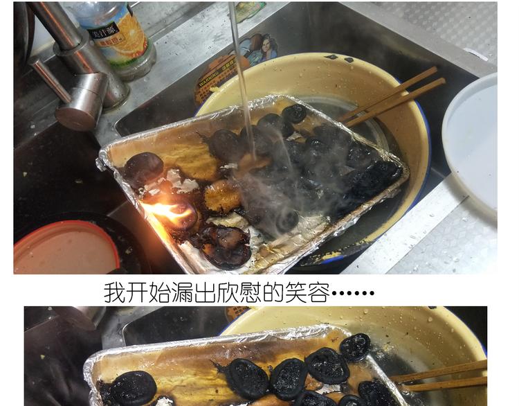 仙女的罗马盾饼干43