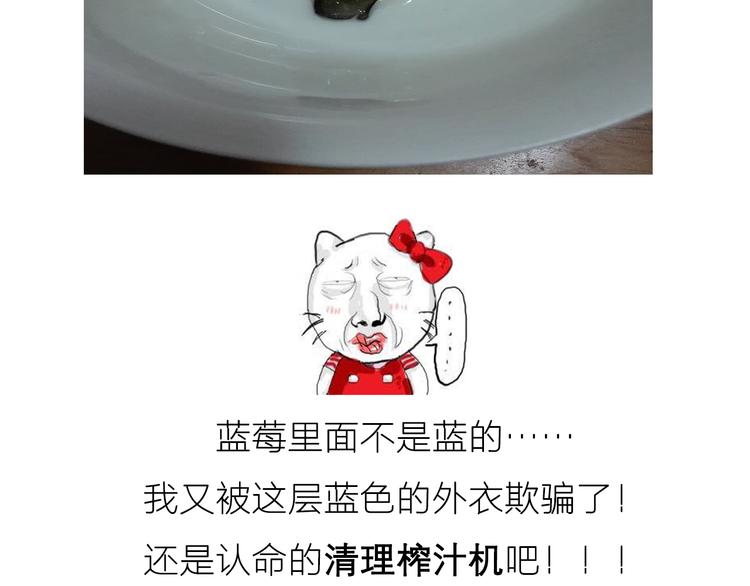 彩虹蛋糕27