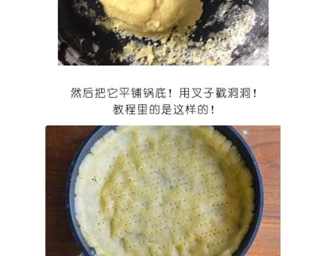 美味起司蛋糕5
