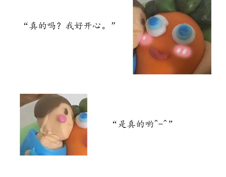 翻糖蛋糕14