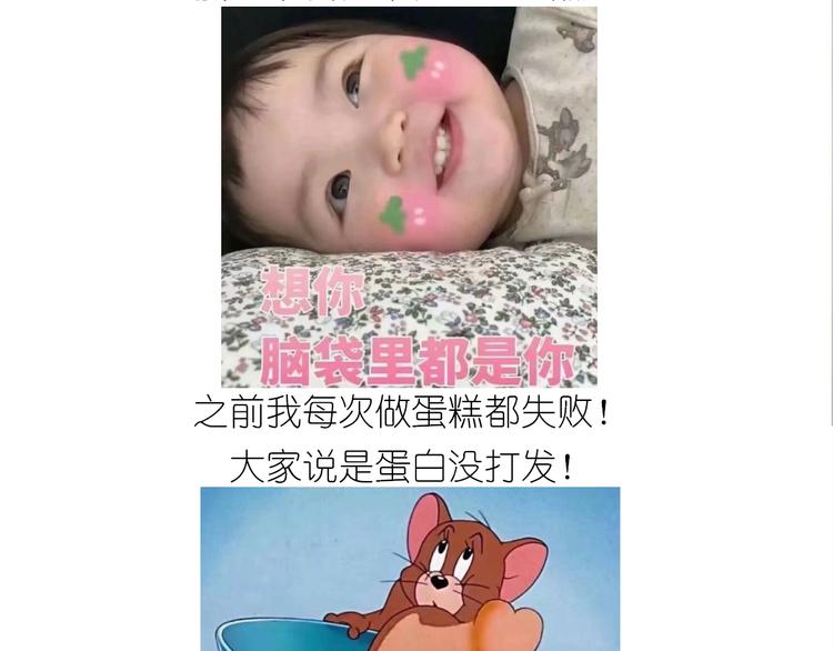 仙女的生日餐32