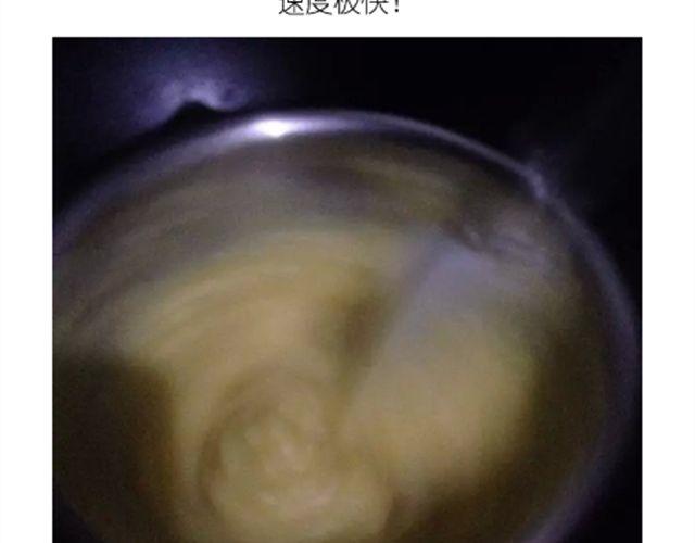 冰皮月饼7
