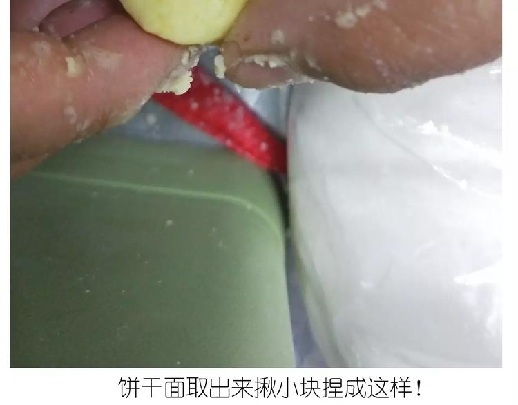 悲伤的玛格丽特41