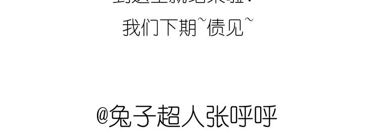 别样下午茶33