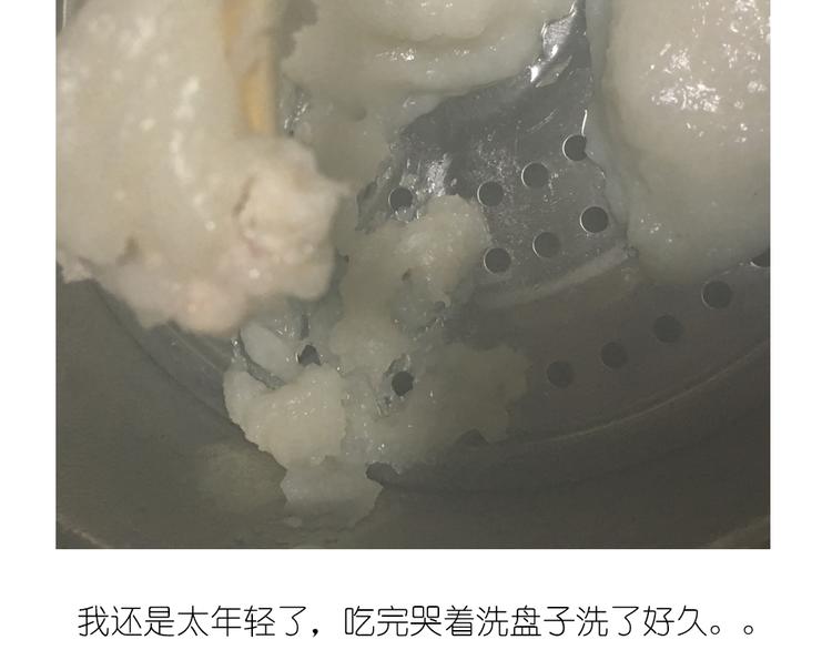 天鹅水晶19