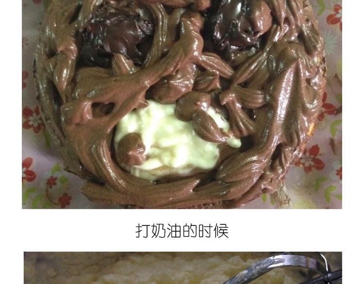 哆啦A梦蛋糕2