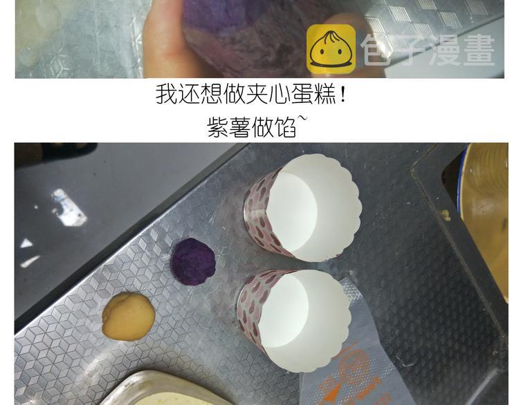 杯子蛋糕18